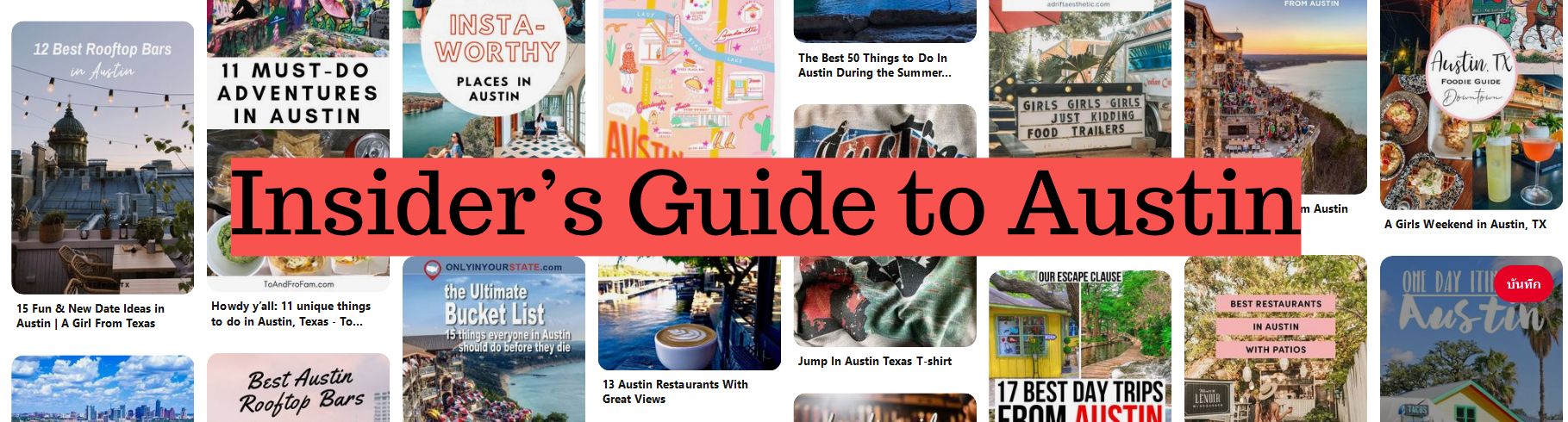 Insider’s Guide to Austin